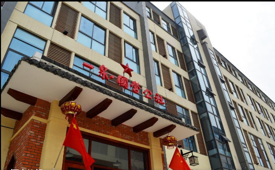 鎮(zhèn)江一泉國賓館_噪聲治理
